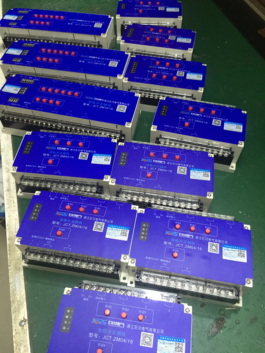 巨川電氣智能照明模塊，智能調光模塊，智能照明控制系統.JPG